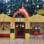 उत्तराखंड: देवभूमि का हाट कालिका मंदिर और उसकी महिमा