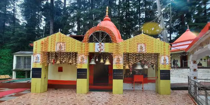 हाट कालिका मंदिर